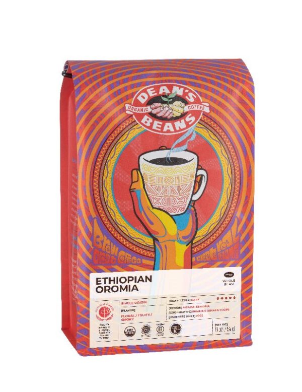 Ethiopian Oromia Coffee - Image 2